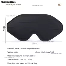 masque de sommeil confortable